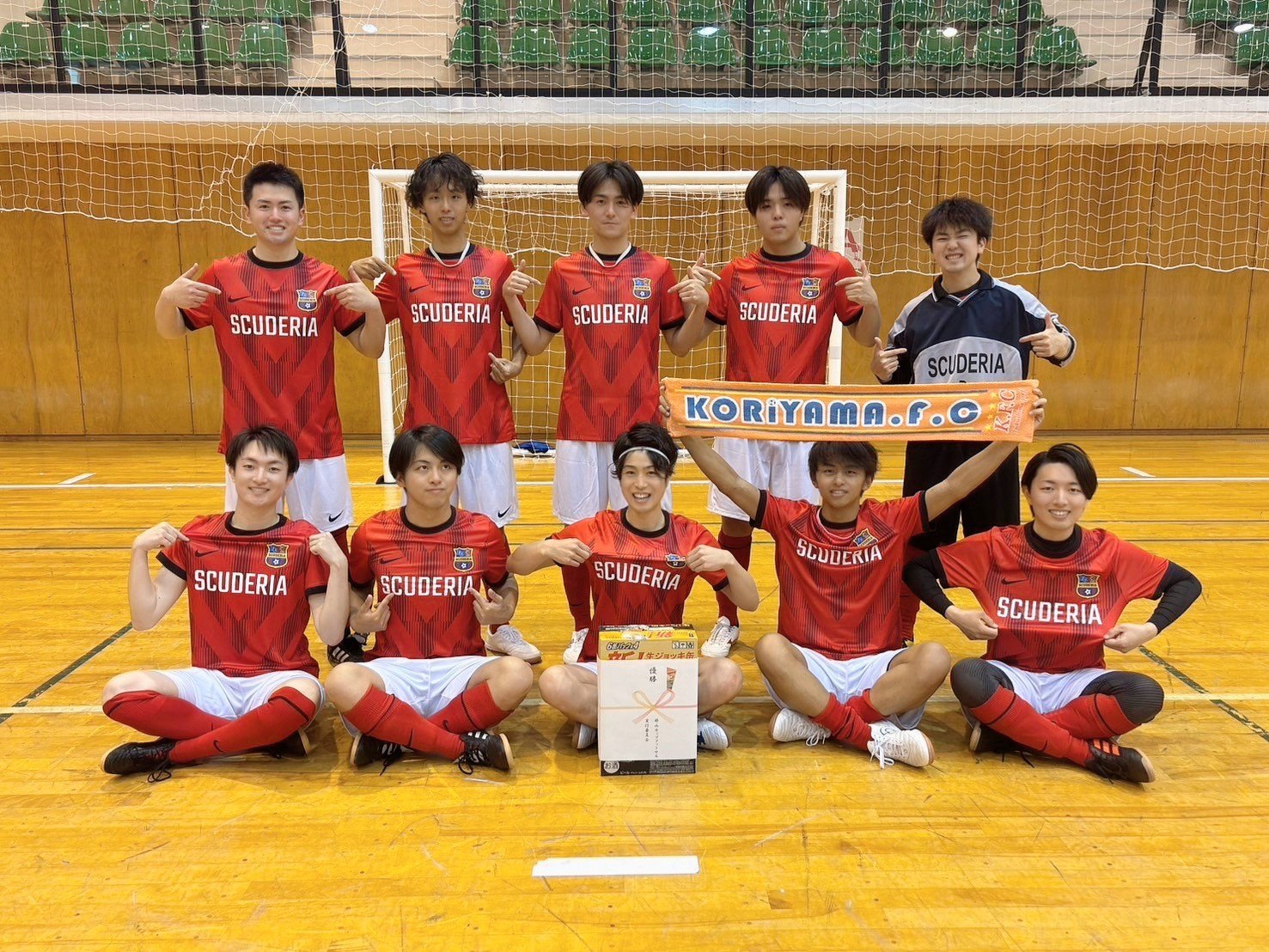 スクーデリア株式会社